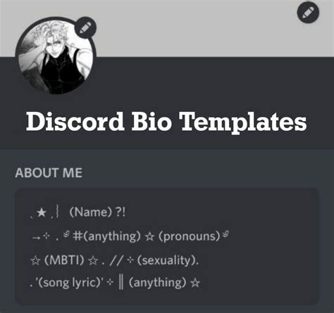 This is simply the name of the panel for your reference. . Discord profile bio template
